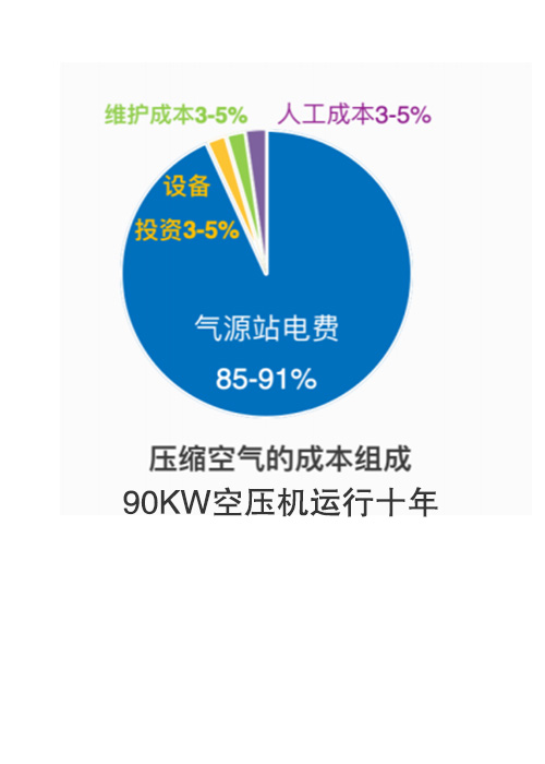 微信图片_20211123141542.jpg