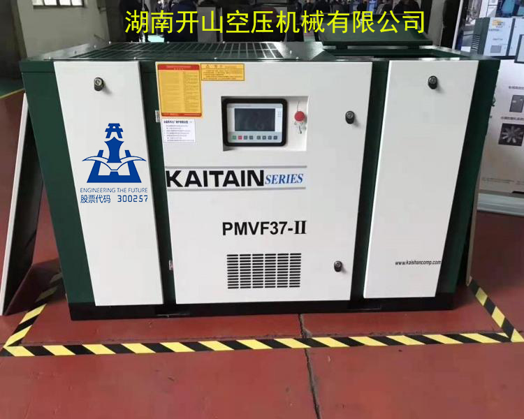 37KW二级压缩.jpg